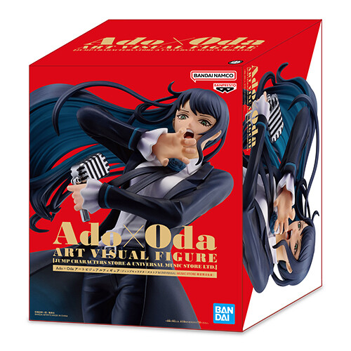 Ado - Ado x Oda (Bandai Spirits) photo 2