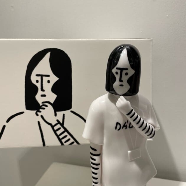 Ultraman - Dada - Tokyo Cultuart  (58-91-0002-879) - <BEAMS limited order> DADA×Yu NAGABA Figure (BEAMS) photo 3
