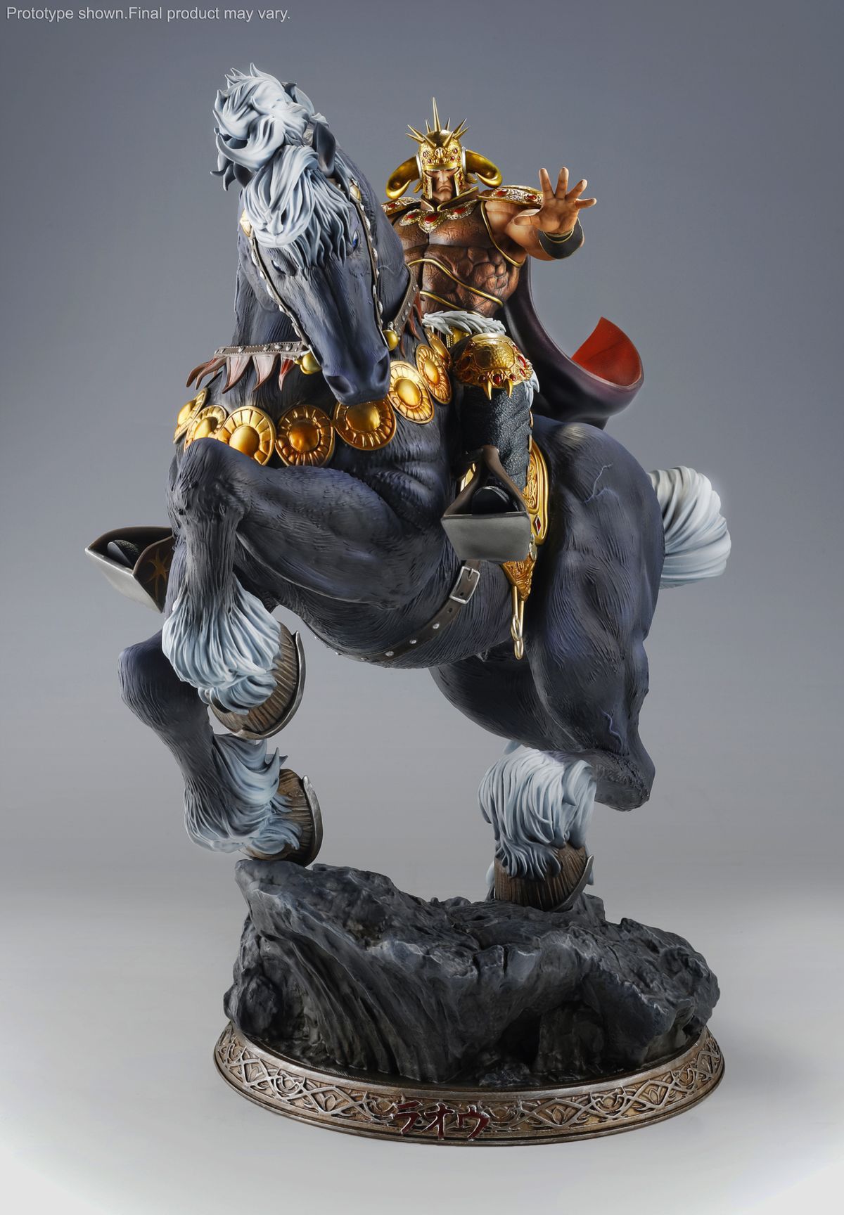 Hokuto no Ken - Kokuoh - Raoh - HQS - 1/6 - King of Hokuto (Tsume) photo 2
