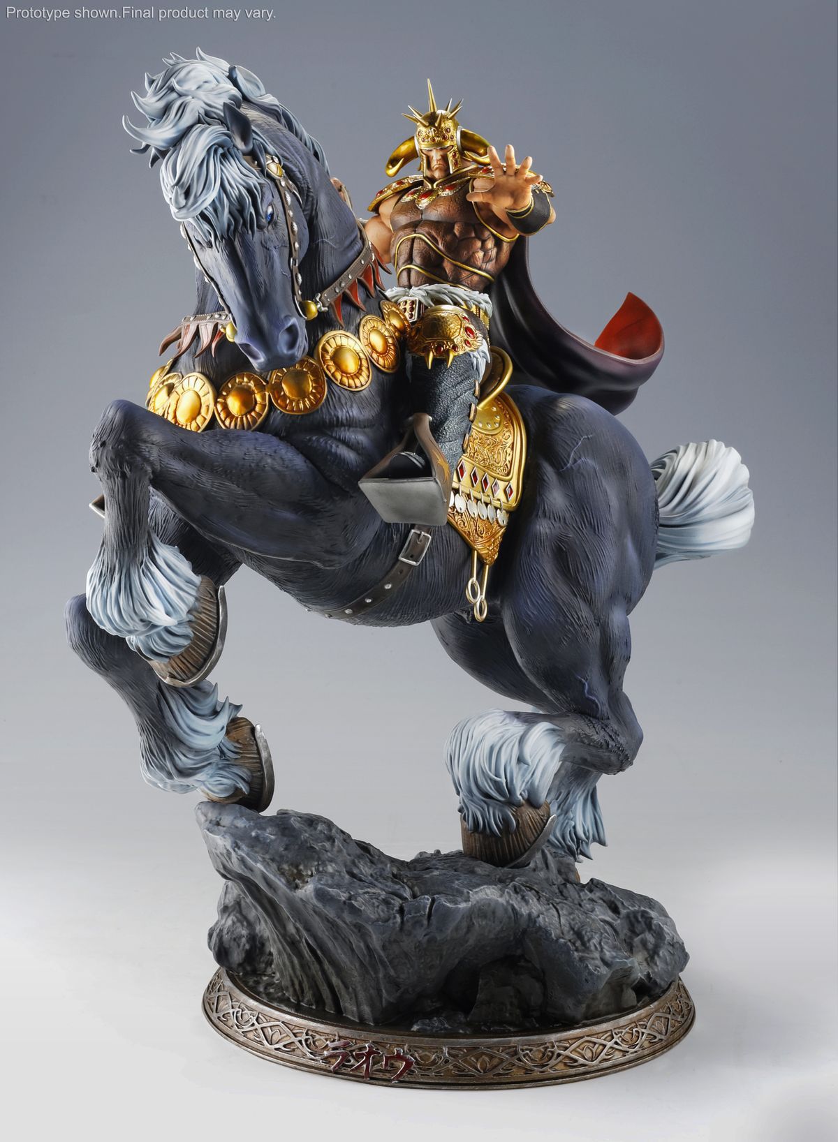 Hokuto no Ken - Kokuoh - Raoh - HQS - 1/6 - King of Hokuto (Tsume) photo 8