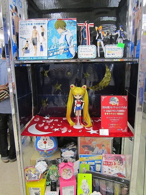 Free! - Tachibana Makoto - Figma (#SP-057) (Hobby Stock, Max Factory)