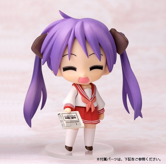 Lucky☆Star - Hiiragi Kagami - Nendoroid  (#028d) - The 65th Saitama Shinbun Anniversary ver. (Good Smile Company) photo 4