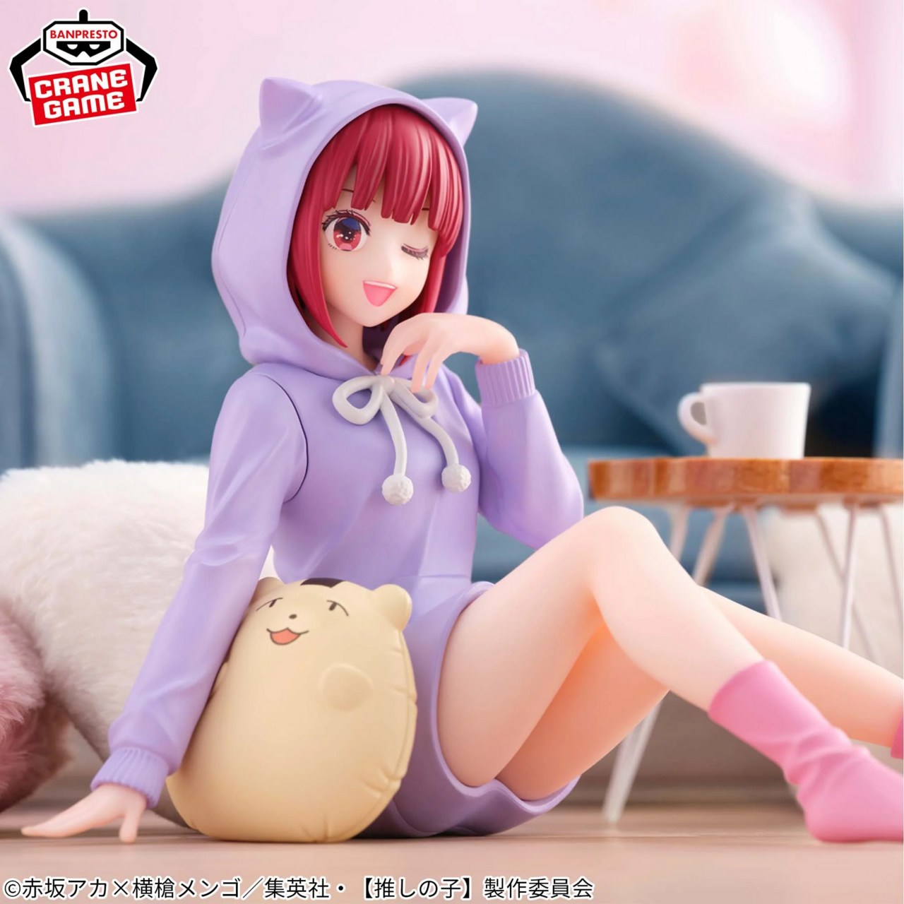 Oshi no Ko - Arima Kana - Relax Time (Bandai Spirits) photo 4
