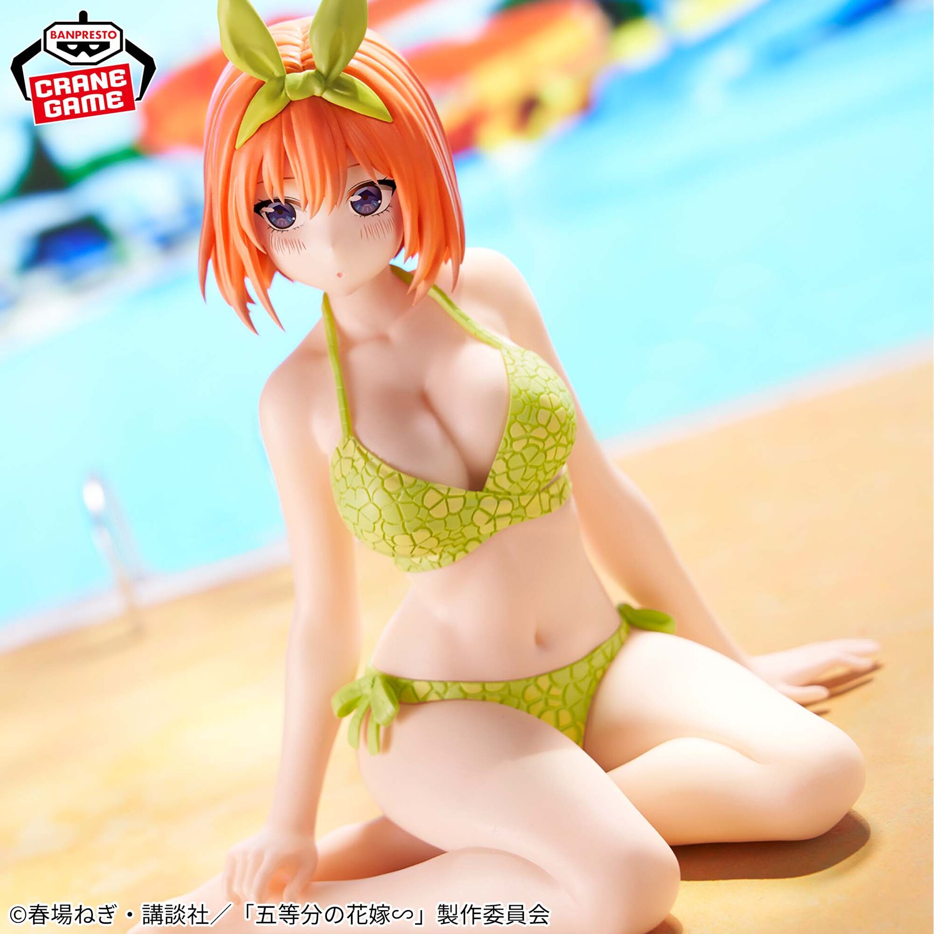 Gotoubun no Hanayome∽ - Nakano Yotsuba - Celestial Vivi (Bandai Spirits) photo 3