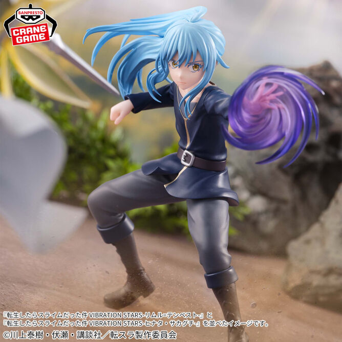 Tensei Shitara Slime Datta Ken - Rimuru Tempest - Vibration Stars (Bandai Spirits) photo 3