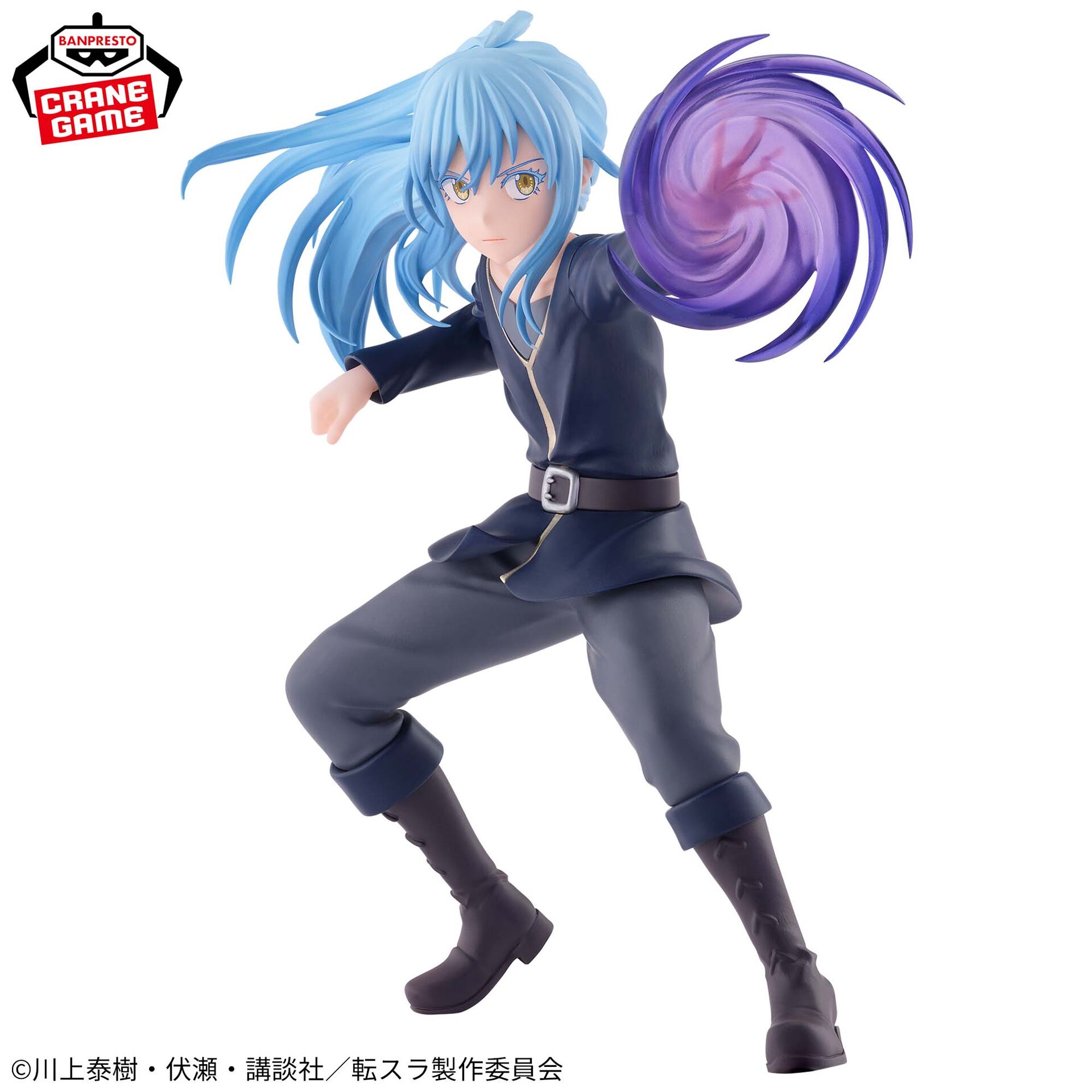 Tensei Shitara Slime Datta Ken - Rimuru Tempest - Vibration Stars (Bandai Spirits) photo 4