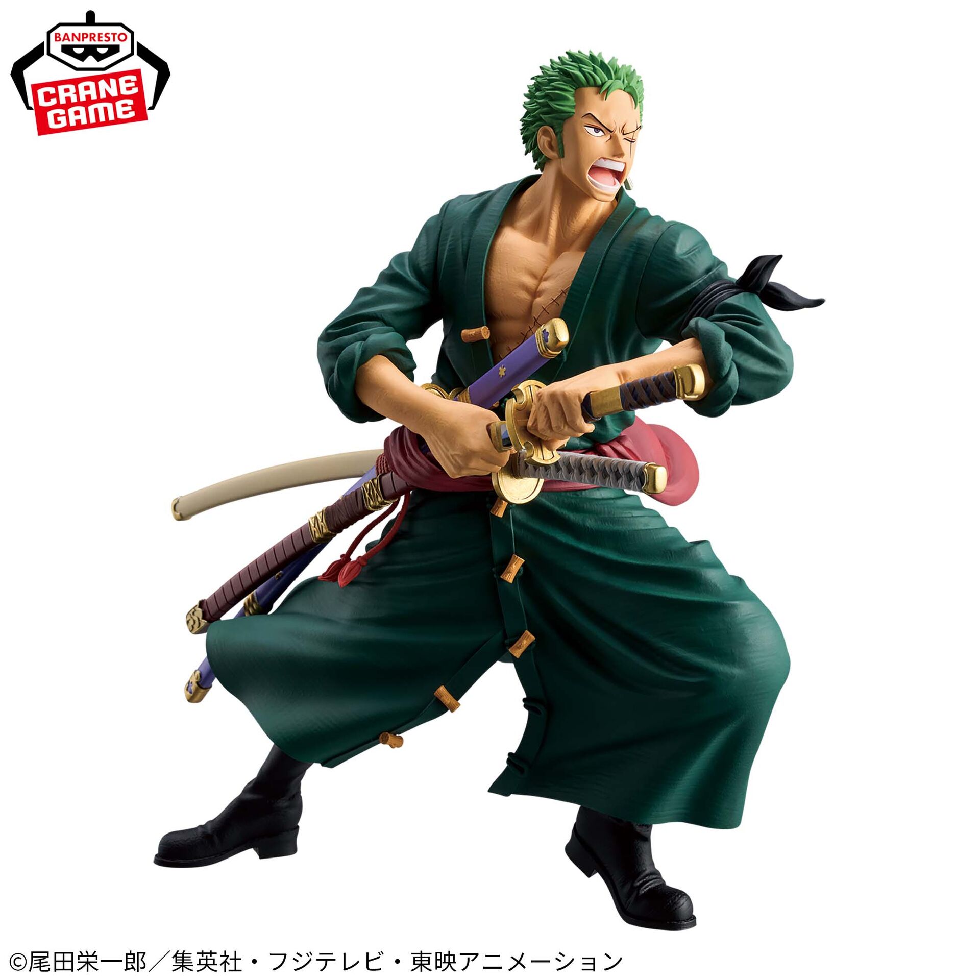One Piece - Roronoa Zoro - Grandista (Bandai Spirits) photo 2