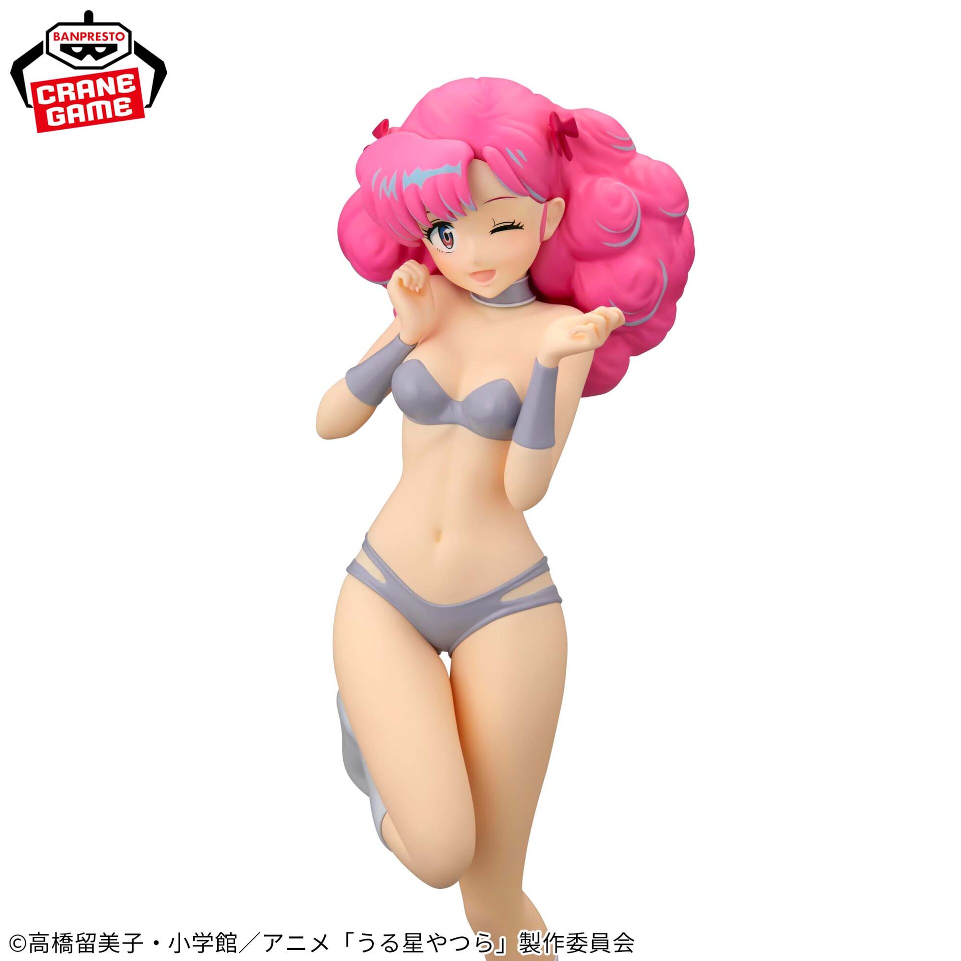 Urusei Yatsura - Ran - Glitter & Glamours - Lum and Bestie Collection  (Vol.1) (Bandai Spirits) photo 2