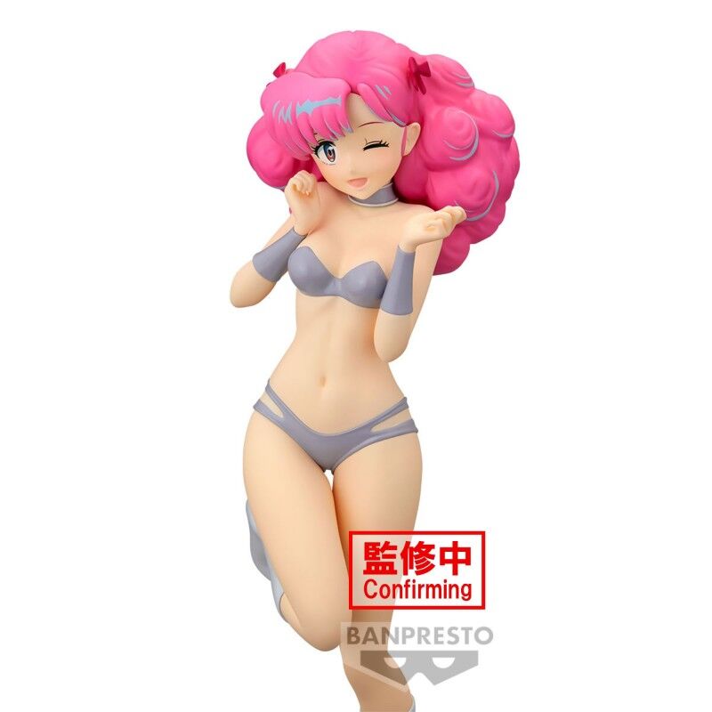 Urusei Yatsura - Ran - Glitter & Glamours - Lum and Bestie Collection  (Vol.1) (Bandai Spirits) photo 4