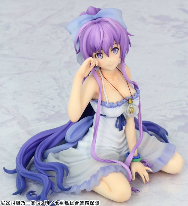 Ryuugajou Nanana