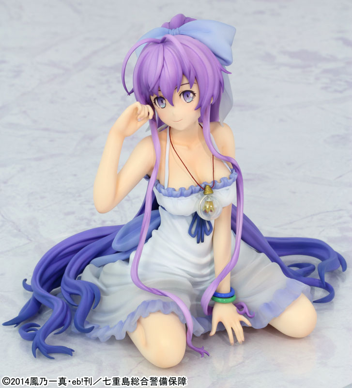 Ryuugajou Nanana no Maizoukin - Ryuugajou Nanana - 1/8 (Griffon Enterprises) photo 5