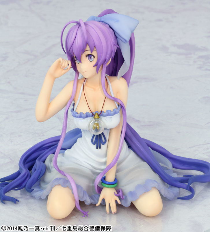 Ryuugajou Nanana no Maizoukin - Ryuugajou Nanana - 1/8 (Griffon Enterprises) photo 27