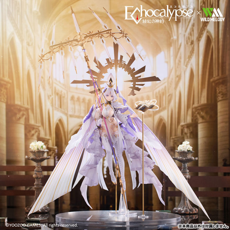 Echocalypse -Hikou no Kami Yaku- - Leviathan - 1/7 (Wild Melody) photo 3
