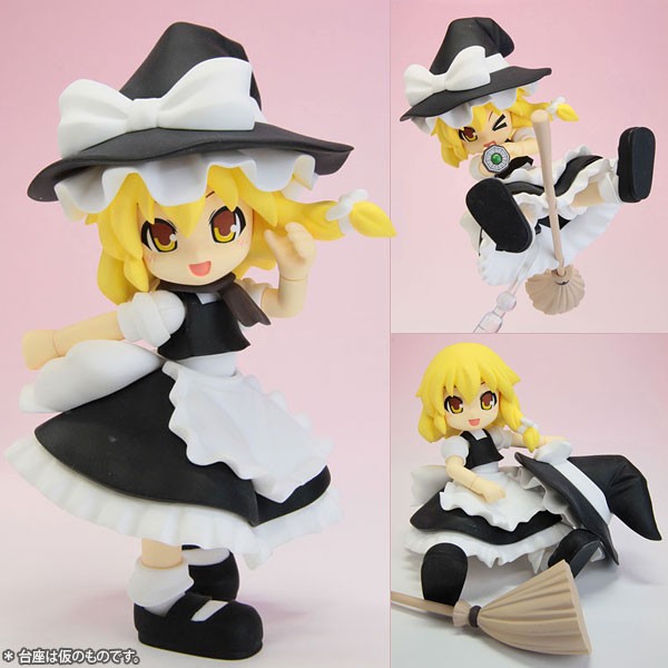 Touhou Project - Kirisame Marisa - Mame Shiki (Liquid Stone) photo 5