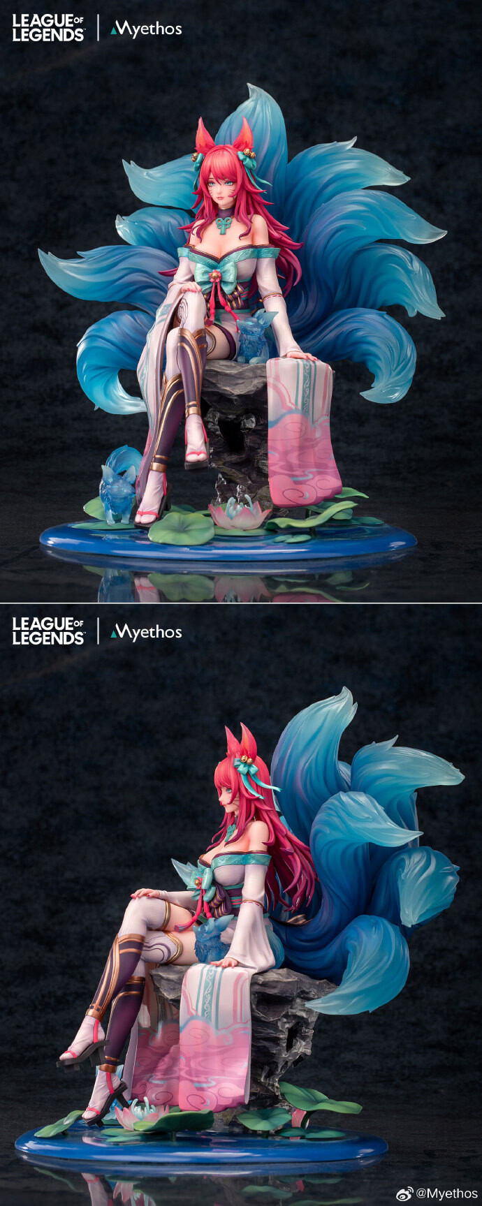 League of Legends - Ahri - 1/7 - Spirit Blossom (Myethos) photo 4