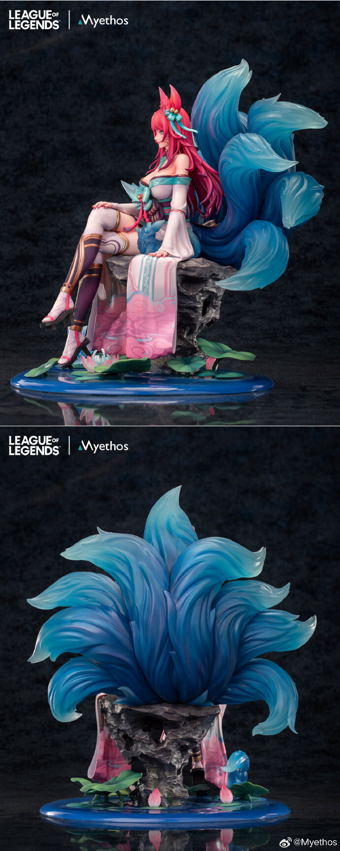 League of Legends - Ahri - 1/7 - Spirit Blossom (Myethos) photo 8