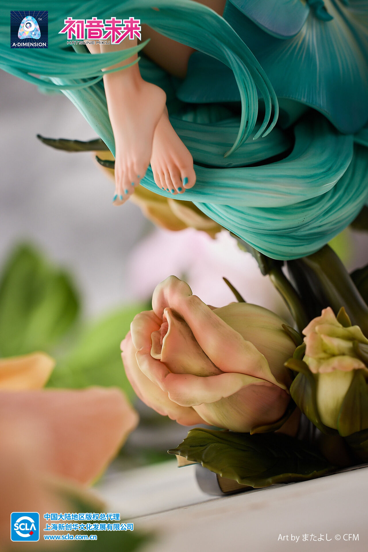 Vocaloid - Hatsune Miku - 1/6 - Wei Lai Zhi Lei (A Dimension) photo 2