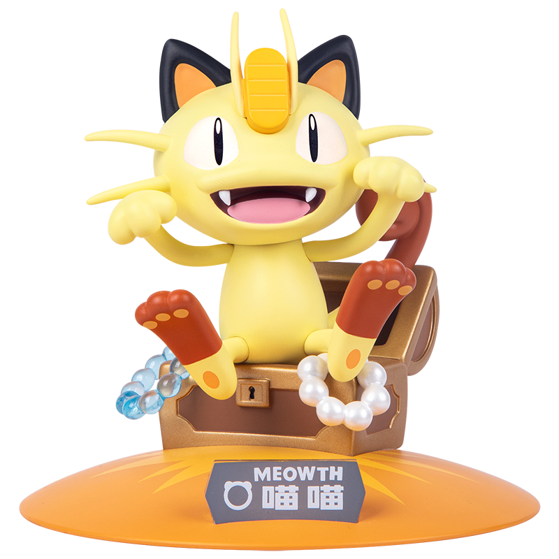 Pocket Monsters - Nyarth - Prime Figure Mini (Funism) photo 2