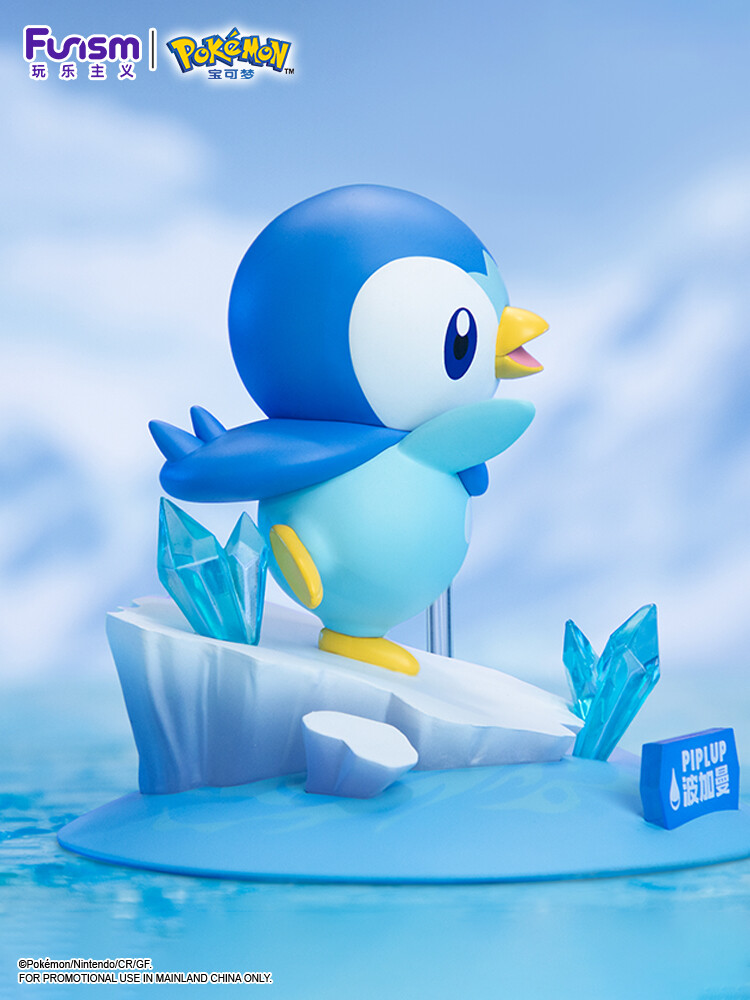 Pocket Monsters - Pochama - Prime Figure Mini (Funism) photo 2