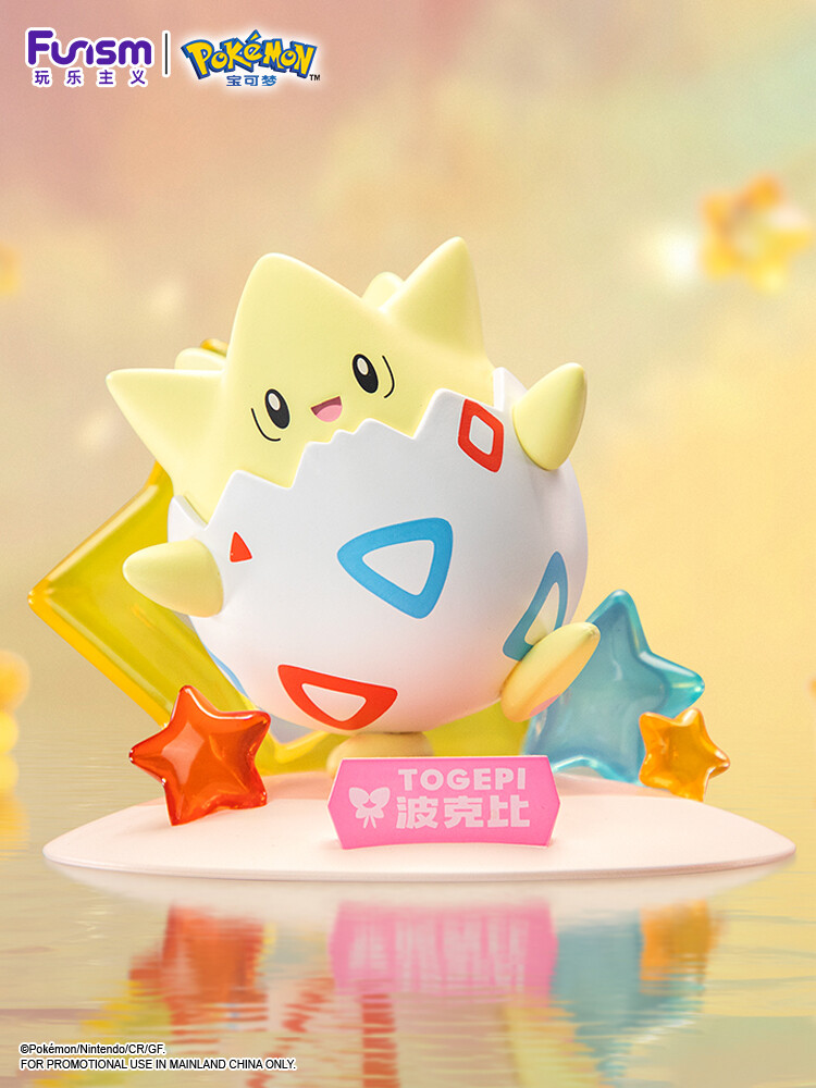 Pocket Monsters - Togepy - Prime Figure Mini (Funism) photo 2