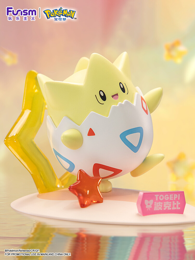 Pocket Monsters - Togepy - Prime Figure Mini (Funism) photo 3
