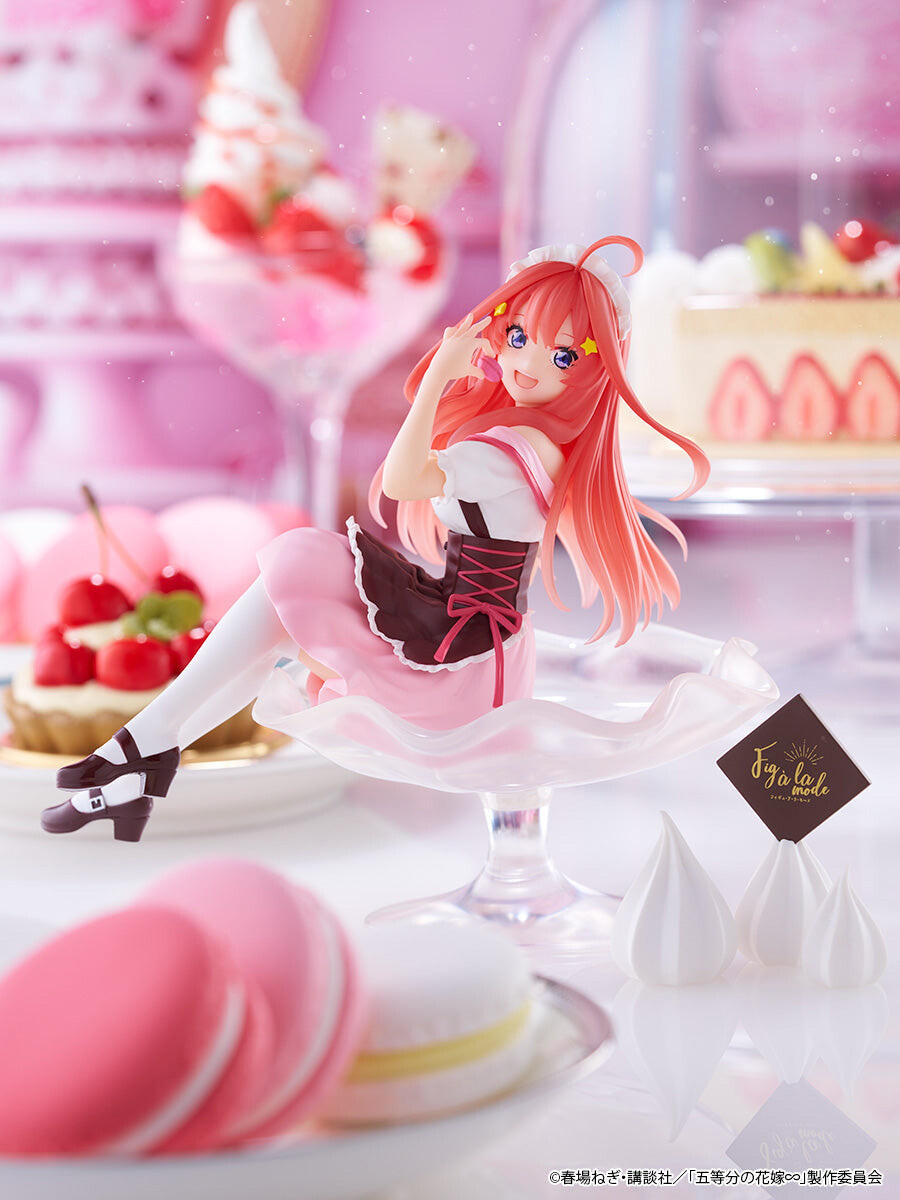 Eiga Gotoubun no Hanayome - Nakano Itsuki - Tenitol - Tenitol Fig à la mode (FuRyu) photo 5