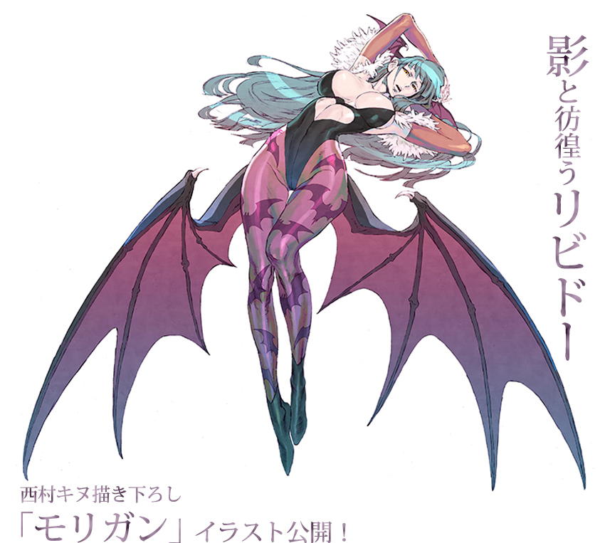 Vampire: The Night Warriors - Morrigan Aensland - Capcom Figure Builder Creator's Model (Capcom)