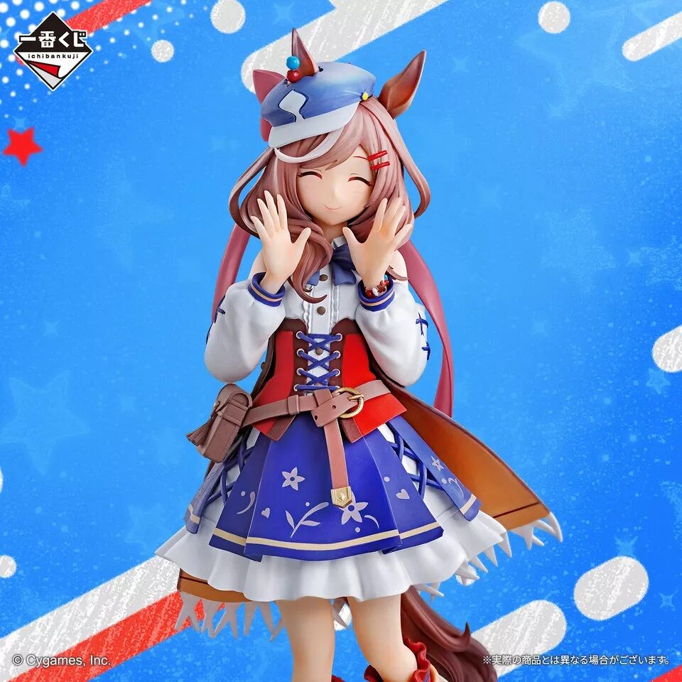 Umamusume: Pretty Derby - Matikanetannhauser - Ichiban Kuji - Ichiban Kuji Umamusume: Pretty Derby 8 Dan  (Last One Prize) - Last One Ver. (Bandai Spirits) photo 3