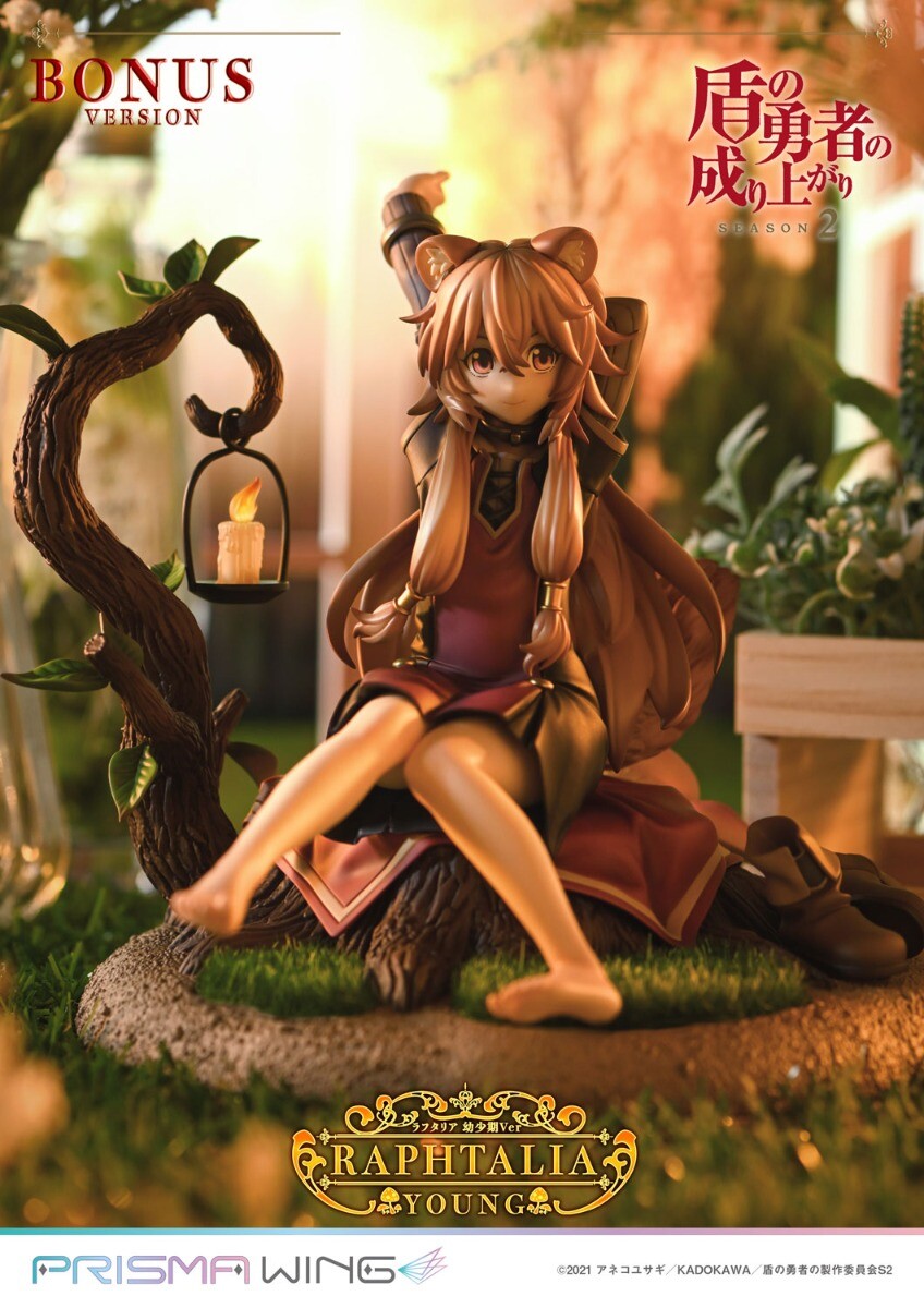 Tate no Yuusha no Nariagari Season 2 - Raphtalia - Prisma Wing  (PWTTYS-02PS) - 1/7 - Young Ver., Bonus Version (Prime 1 Studio) photo 9
