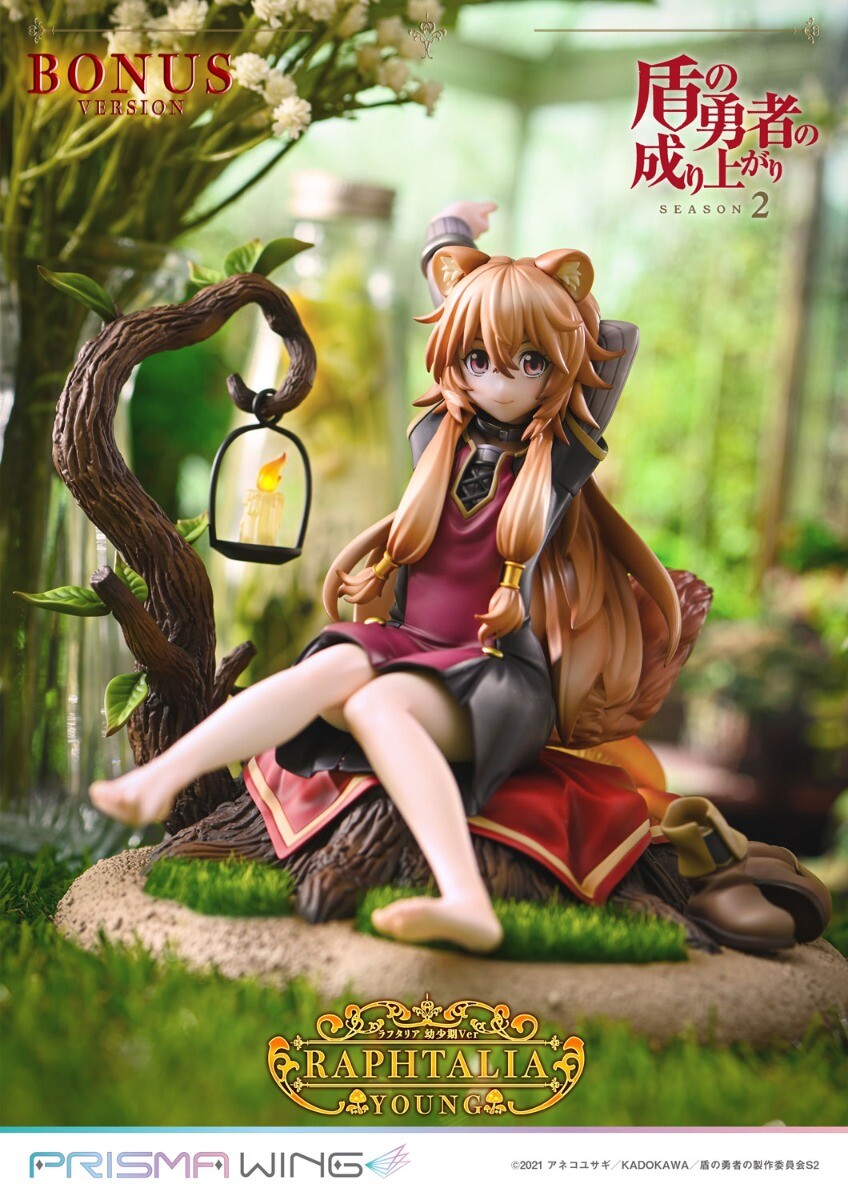 Tate no Yuusha no Nariagari Season 2 - Raphtalia - Prisma Wing  (PWTTYS-02PS) - 1/7 - Young Ver., Bonus Version (Prime 1 Studio) photo 11