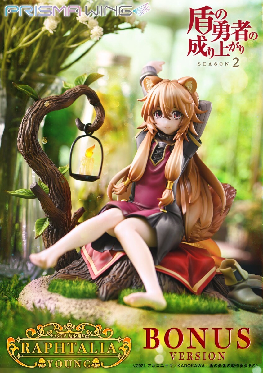 Tate no Yuusha no Nariagari Season 2 - Raphtalia - Prisma Wing  (PWTTYS-02PS) - 1/7 - Young Ver., Bonus Version (Prime 1 Studio) photo 21