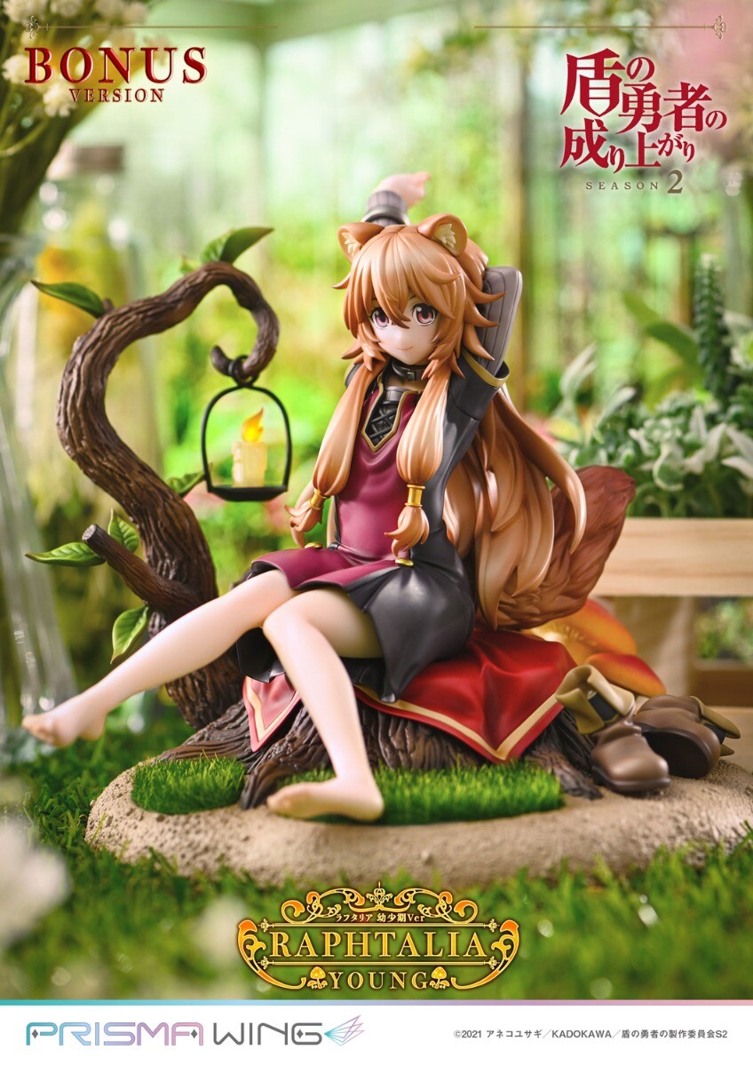 Tate no Yuusha no Nariagari Season 2 - Raphtalia - Prisma Wing  (PWTTYS-02PS) - 1/7 - Young Ver., Bonus Version (Prime 1 Studio) photo 22