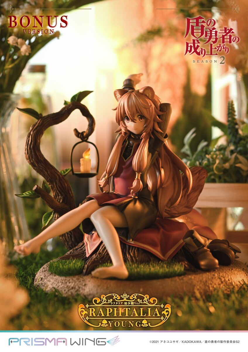 Tate no Yuusha no Nariagari Season 2 - Raphtalia - Prisma Wing  (PWTTYS-02PS) - 1/7 - Young Ver., Bonus Version (Prime 1 Studio) photo 24