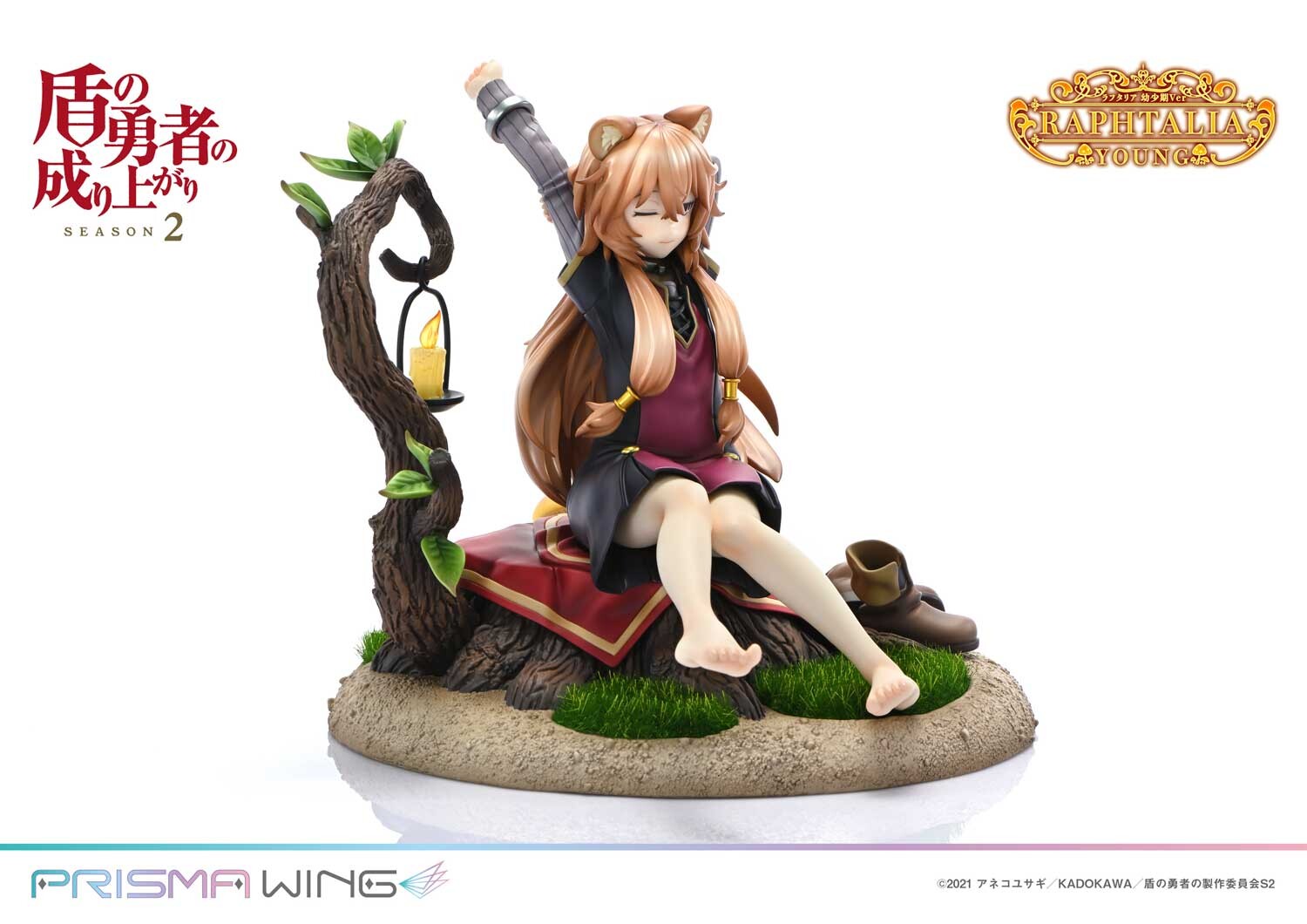 Tate no Yuusha no Nariagari Season 2 - Raphtalia - Prisma Wing  (PWTTYS-02PS) - 1/7 - Young Ver., Bonus Version (Prime 1 Studio) photo 52