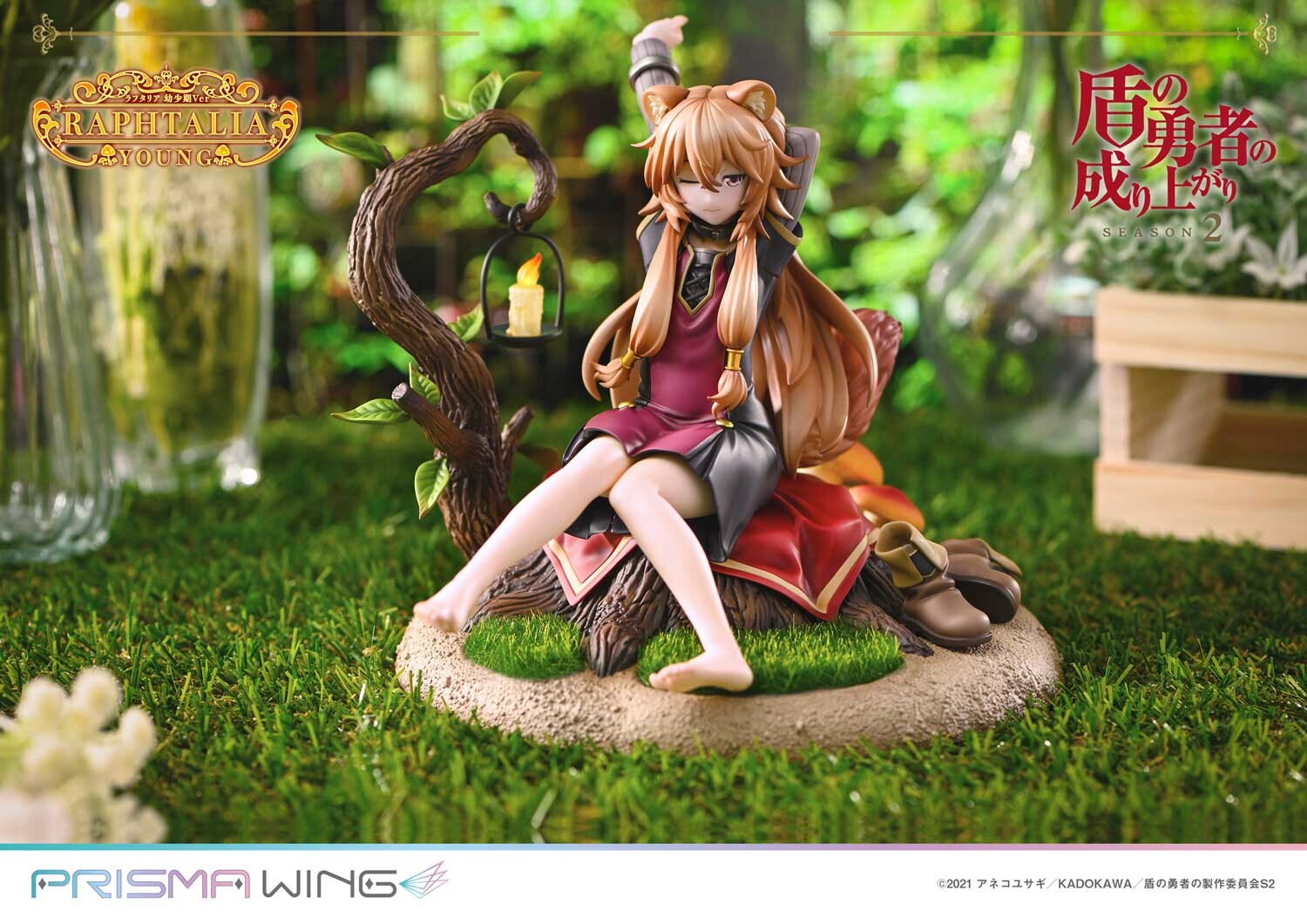 Tate no Yuusha no Nariagari Season 2 - Raphtalia - Prisma Wing  (PWTTYS-02PS) - 1/7 - Young Ver., Bonus Version (Prime 1 Studio) photo 64