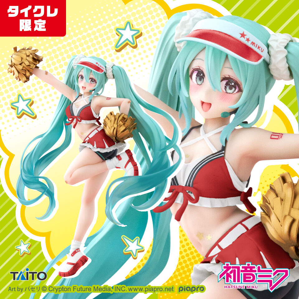 Vocaloid - Hatsune Miku - Hatsune Miku Fashion Series - Uniform, Taito Crane Limited (Taito)