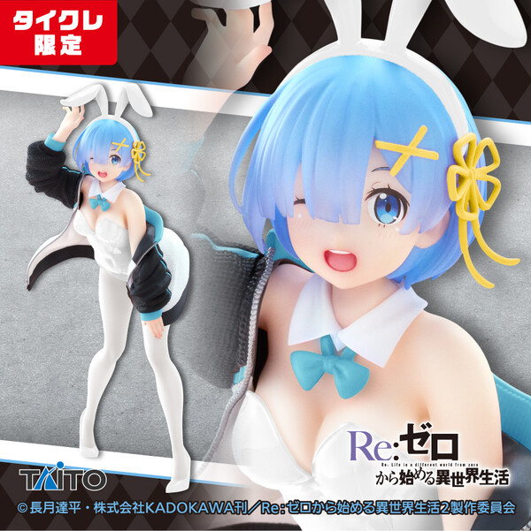 Re:Zero kara Hajimeru Isekai Seikatsu - Rem - Coreful Figure - Jumper Bunny Ver., Taito Crane Limited (Taito)