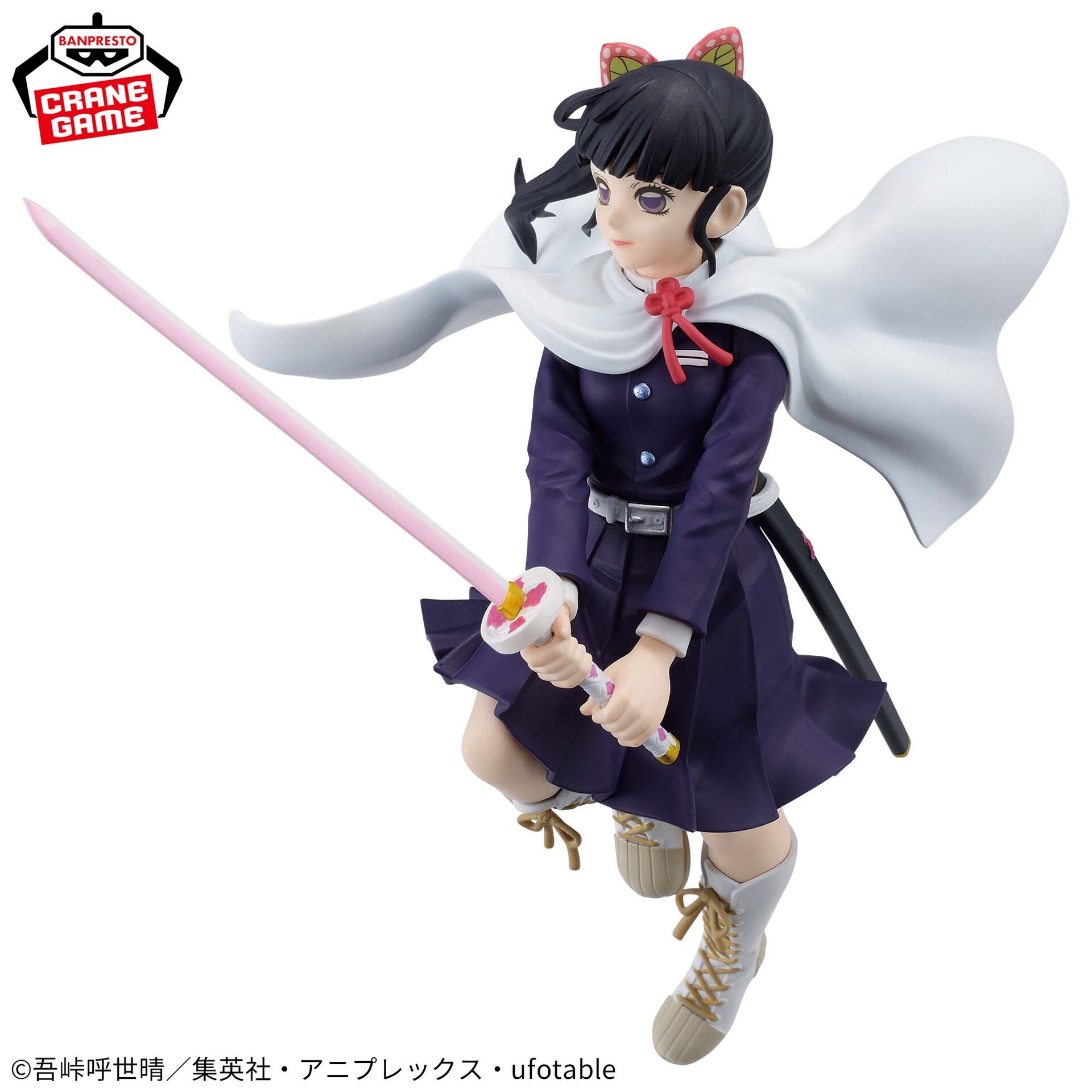 Kimetsu no Yaiba - Tsuyuri Kanao - Vibration Stars (Bandai Spirits) photo 3