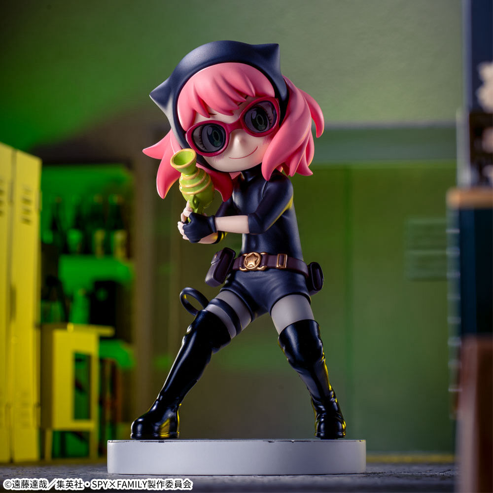 Spy × Family - Anya Forger - Luminasta - Playing Undercover (SEGA) photo 2
