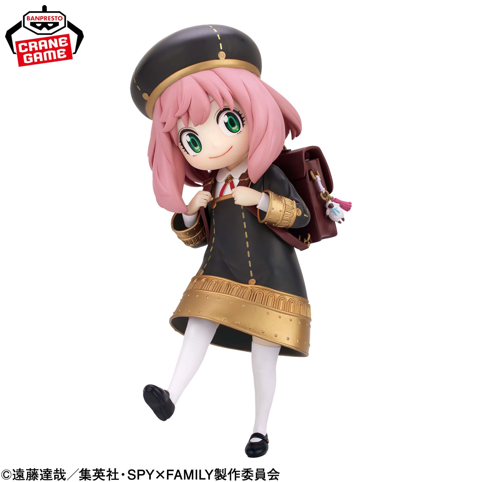 Spy × Family - Anya Forger - Espresto - School Style (Bandai Spirits)