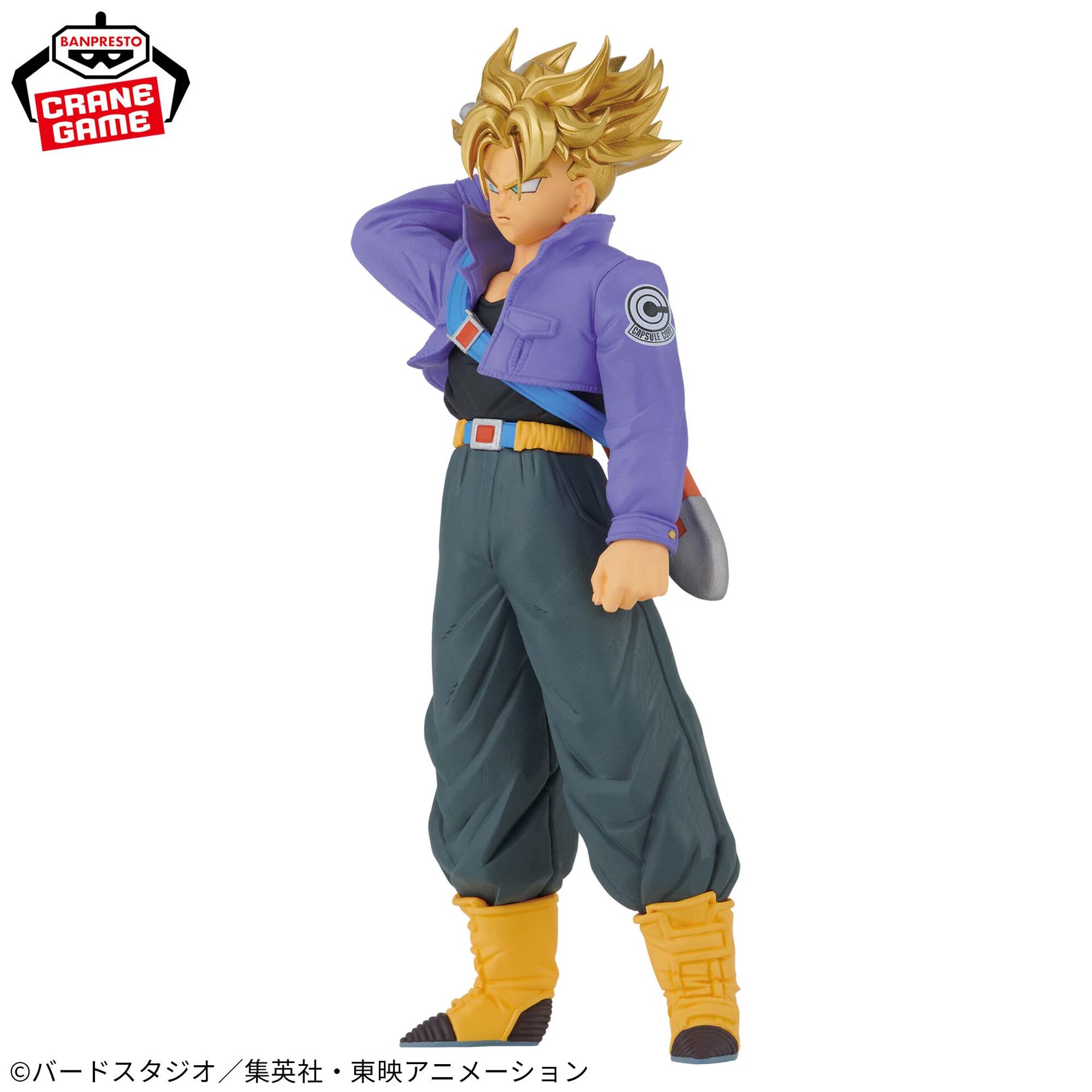 Dragon Ball Z - Future Trunks SSJ - Blood of Saiyans (Bandai Spirits) photo 2