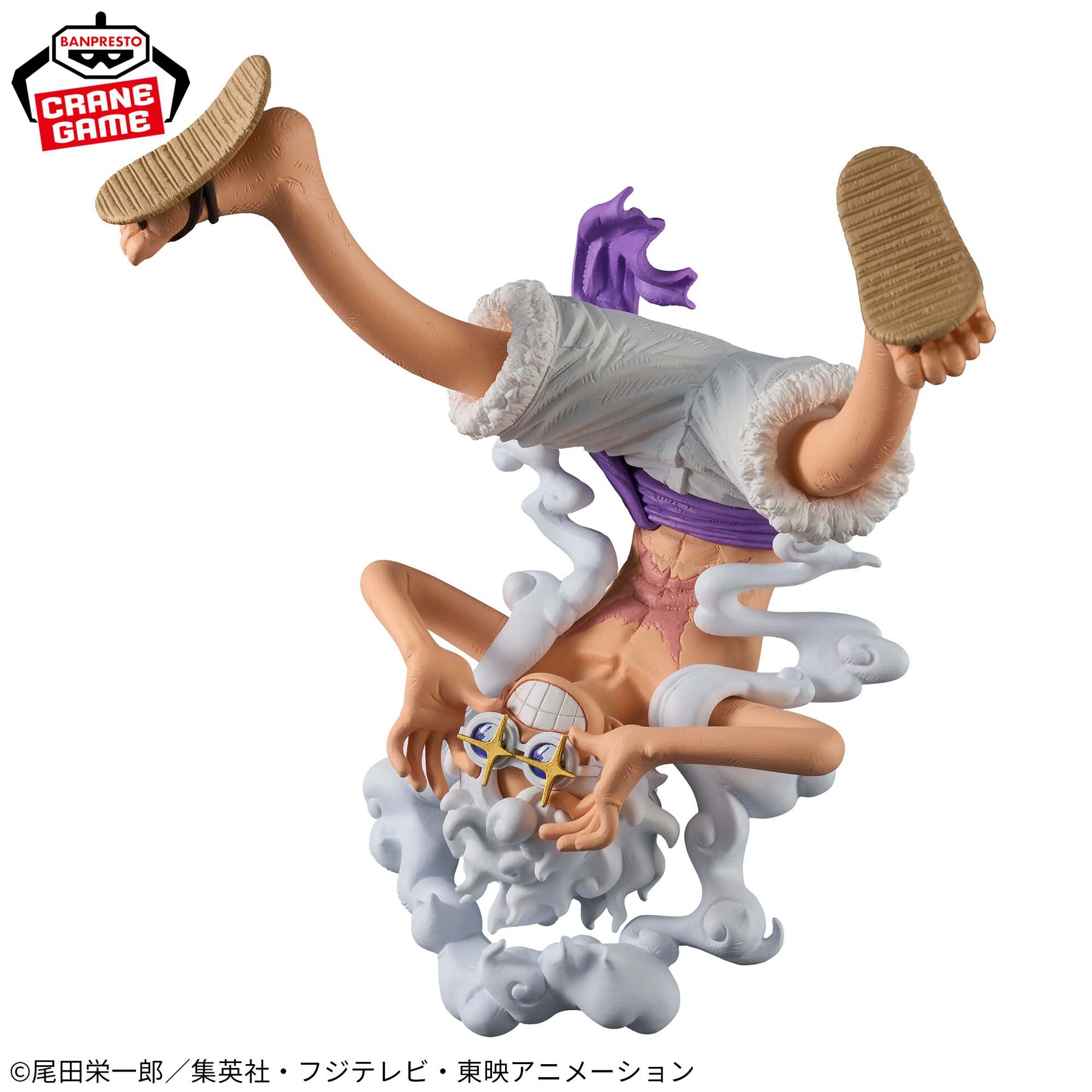 One Piece - Monkey D. Luffy - King of Artist - Gear 5, Ⅱ (Bandai Spirits) photo 2