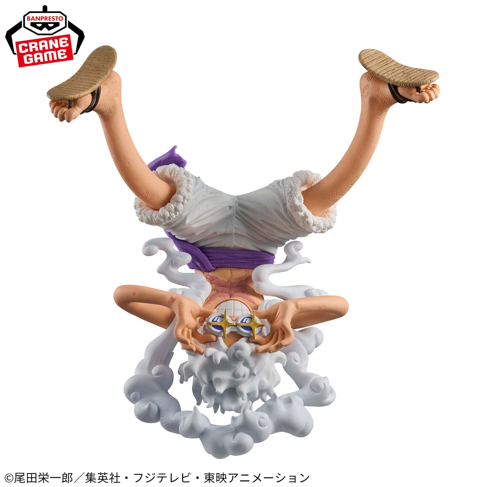 One Piece - Monkey D. Luffy - King of Artist - Gear 5, Ⅱ (Bandai Spirits) photo 3