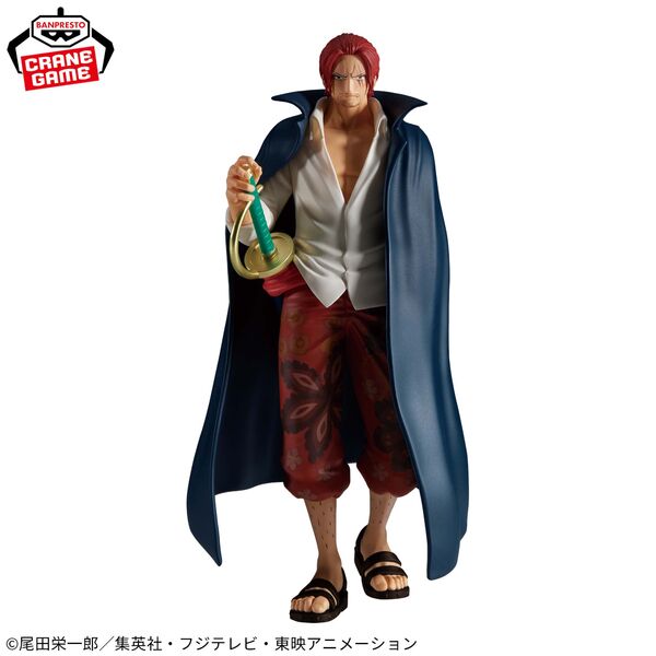 One Piece - Akagami no Shanks - One Piece the Shukko (Bandai Spirits) photo 1