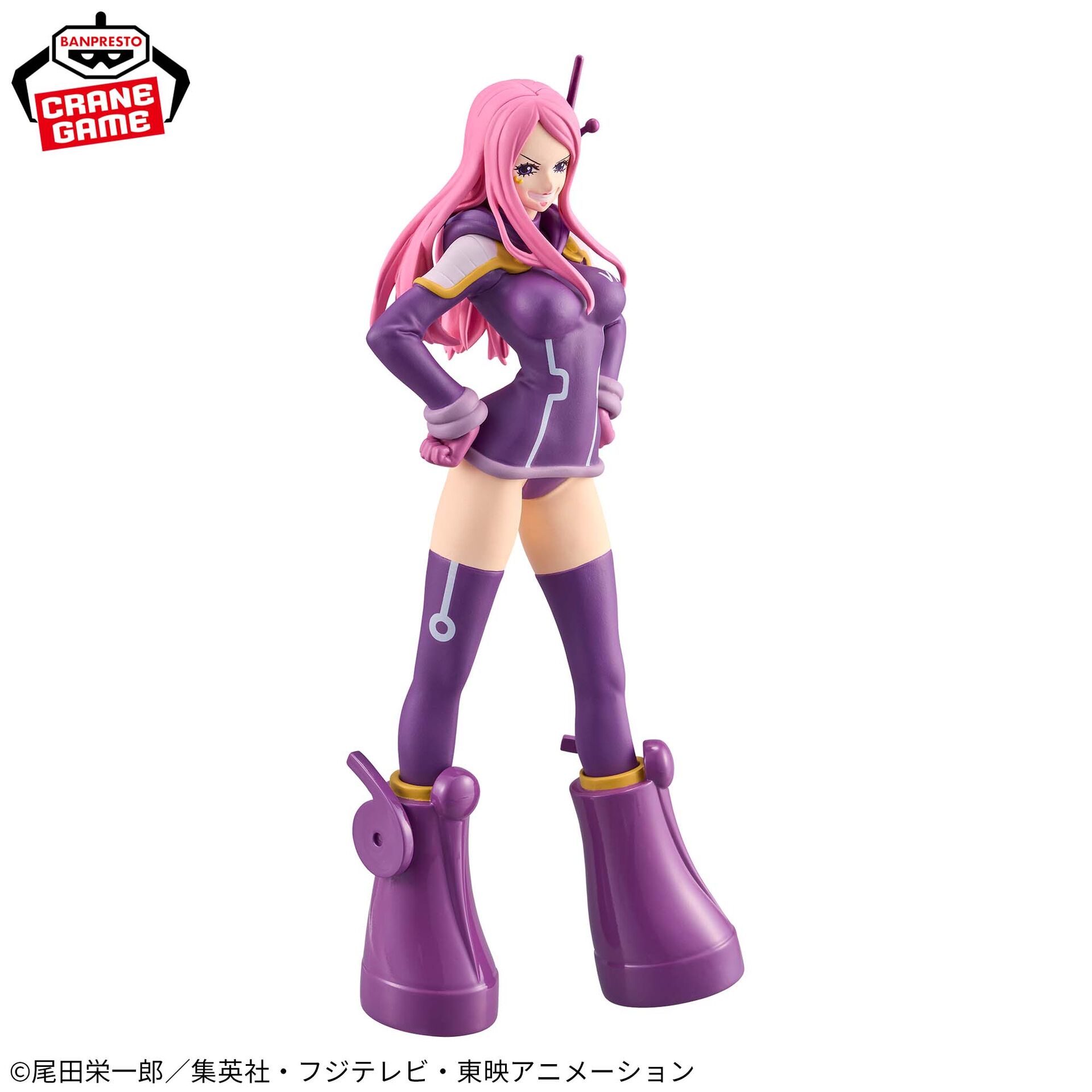 One Piece - Jewelry Bonney - DXF Figure - The Grandline Lady - The Grandline Series - Egghead (Bandai Spirits) photo 2