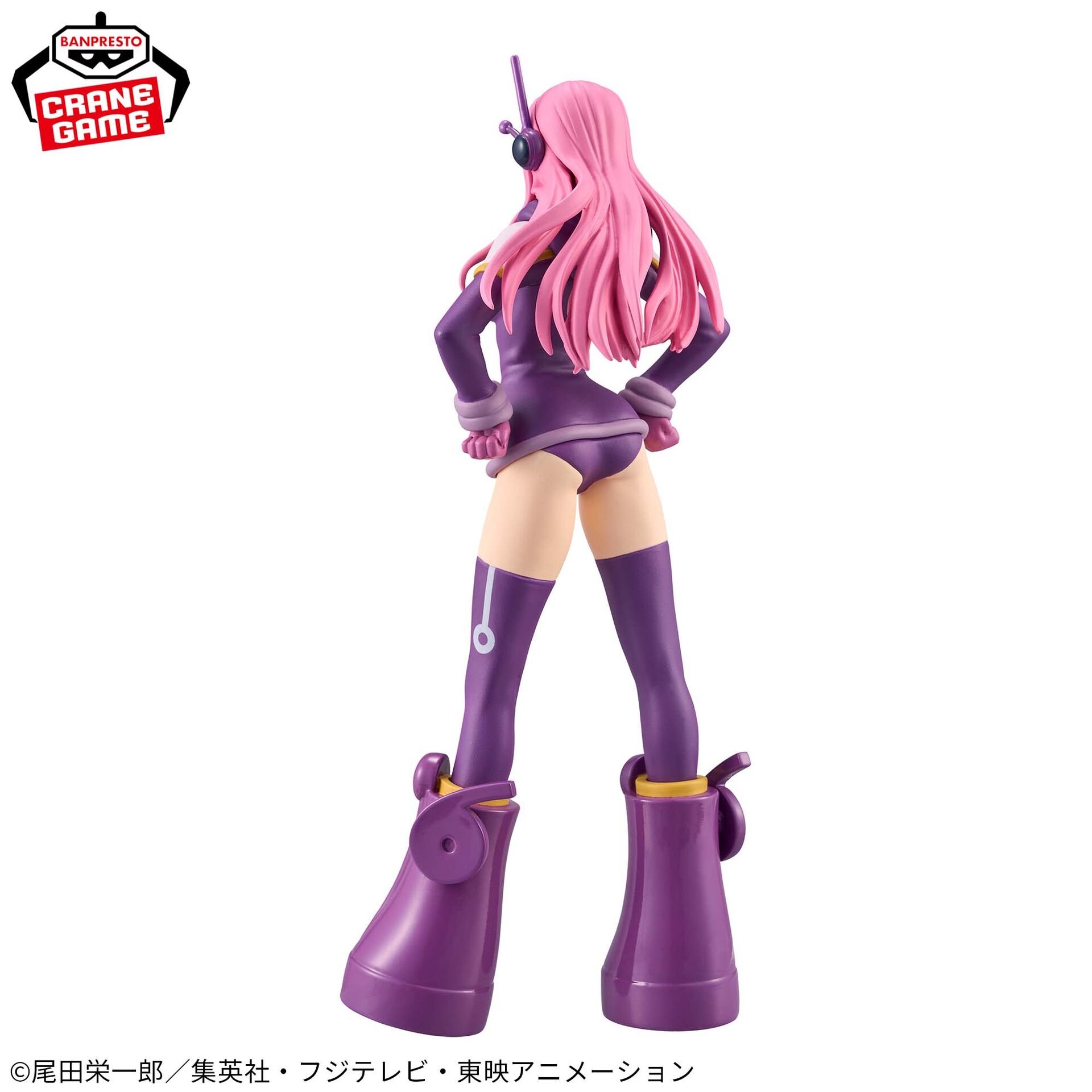 One Piece - Jewelry Bonney - DXF Figure - The Grandline Lady - The Grandline Series - Egghead (Bandai Spirits) photo 3