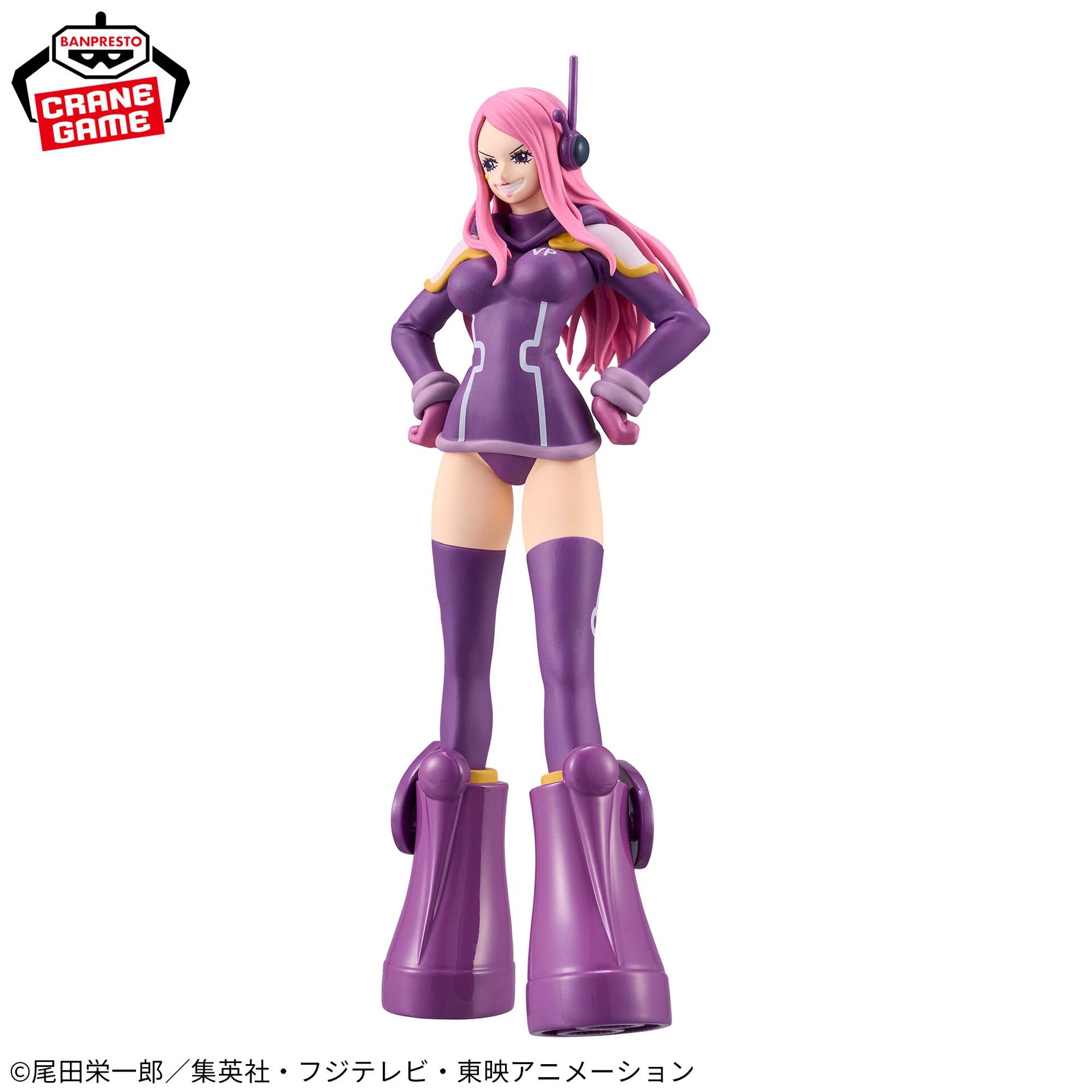 One Piece - Jewelry Bonney - DXF Figure - The Grandline Lady - The Grandline Series - Egghead (Bandai Spirits) photo 4