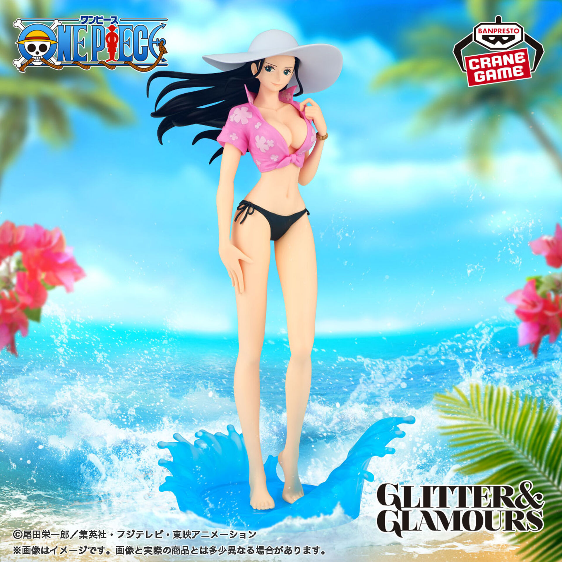 One Piece - Nico Robin - Glitter & Glamours - Splash Style (Bandai Spirits)
