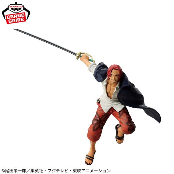 One Piece - Akagami no Shanks - Battle Record Collection (Bandai Spirits)
