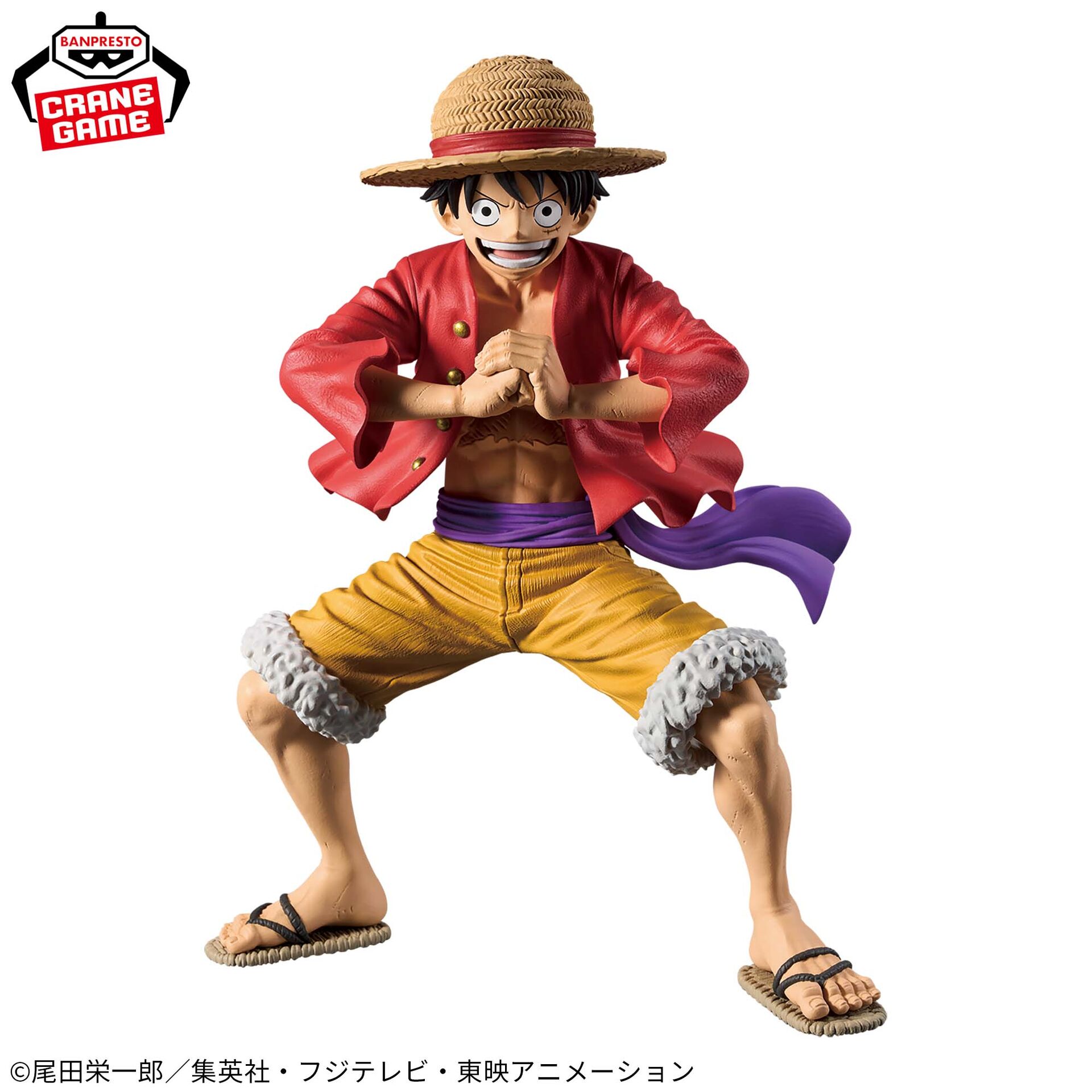 One Piece - Monkey D. Luffy - Grandista (Bandai Spirits) photo 2